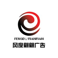 北京風度翩翩廣告設計制作中心 亞克力與樹脂字制作的卓越之選