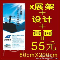 南充佳樂廣告 一體化廣告裝飾印刷服務，打造驚艷門頭招牌