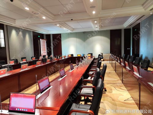 中國煙草總公司某省公司全面啟用國產信創安全無紙化會議系統，推動數字化轉型與信息安全新標桿